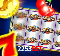 A Emoção da Loteria na 2253bet: Uma Chance de Mudança de Vida